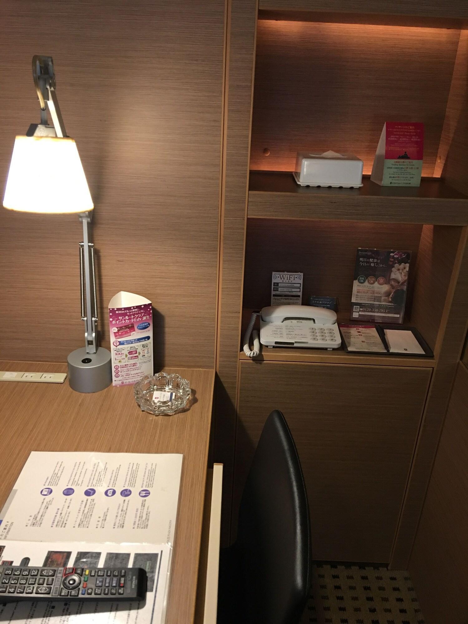 Cypress Hotel Nagoya-Eki Mae Kültér fotó